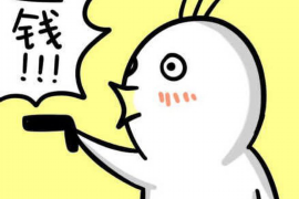 钟山钟山的要账公司在催收过程中的策略和技巧有哪些？