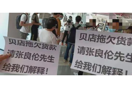 钟山专业讨债公司有哪些核心服务？