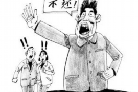 钟山钟山专业催债公司的催债流程和方法